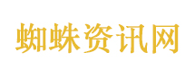 公司引进AI后将员工降薪裁员